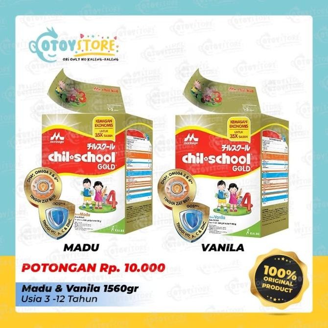 

Morinaga Chil School Gold Vanila Madu 1600 Gram Discount