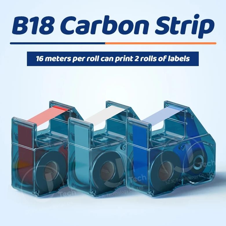 

NIIMBOT B18 carbon tape, used as filling tape for heat transfer label printers/color label printers, long-lasting and non fading