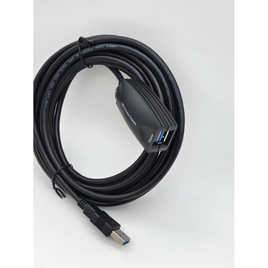 Kabel Usb Aktive. 2.0. 20 Meter. Profftech