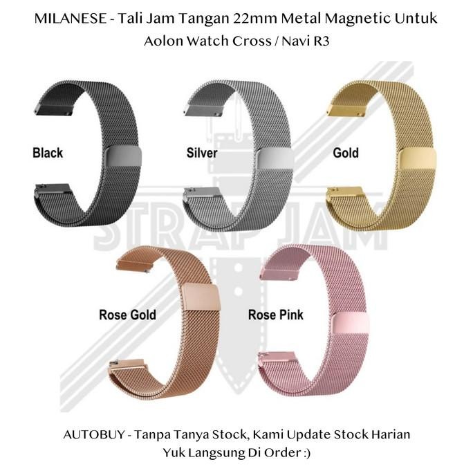 Milanese Loop 22mm Strap Smartwatch Olike W13C - Tali Jam Tangan Magnetic Metal