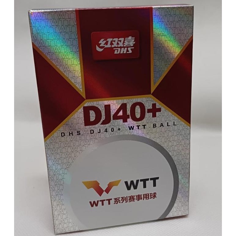 Terbaik Dhs Balls 3 Star Wtt / Bola Pingpong Tenis Meja Neo