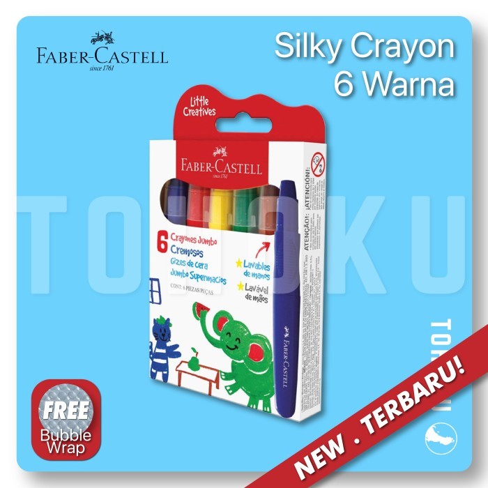 

TERMURAH Faber-Castell - Little Creatives Creamy Crayons Silky Crayons