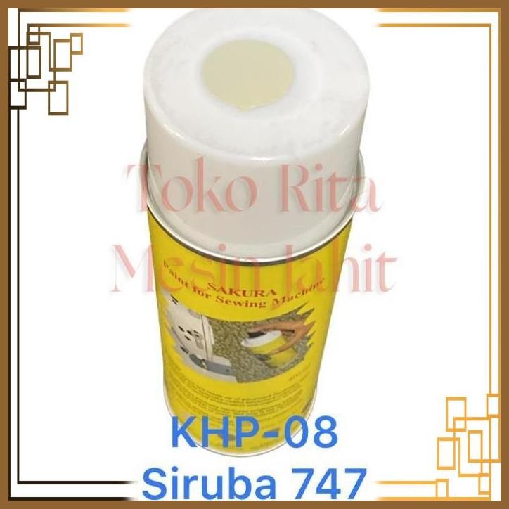 

[RMJ] CAT SAKURA WARNA KREM MUDA UNTUK SIRUBA 747 KHP08