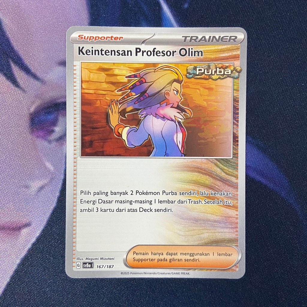 pokemon (ID) keintensan profesor olim - Regulasi G - NO FOIL