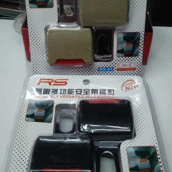 COLOKAN SAFETY BELT 2 SISI MODEL RS MOBIL WULING CONFERO TERBATAS