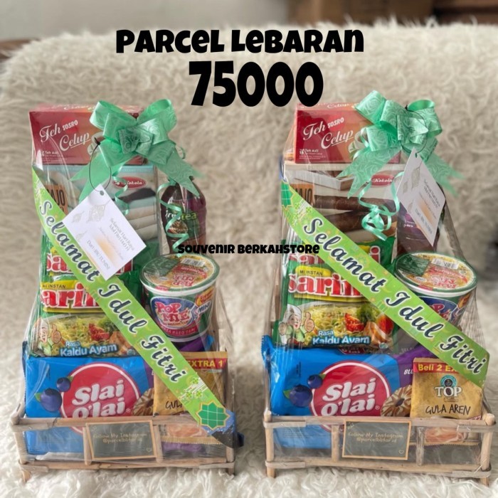 

PARCEL LEBARAN HAMPERS PARCEL IDUL FITRI/PAKET GIFT 75000/PAKET PARCEL SEMBAKO& SNACK