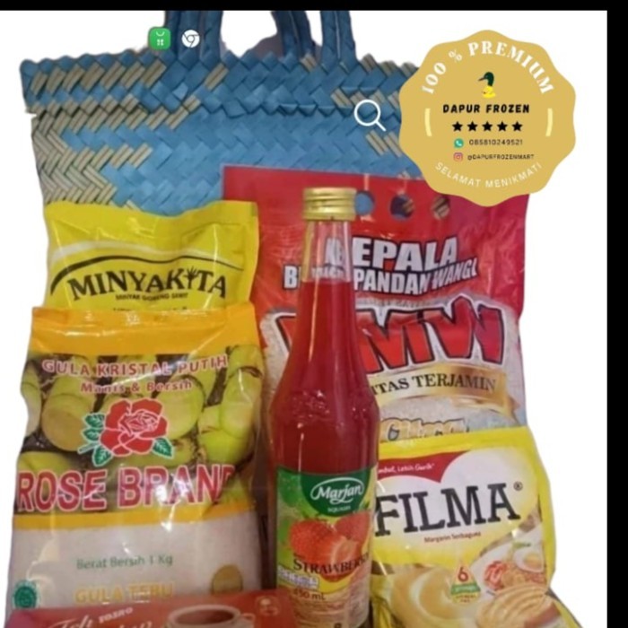 

PAKET ANYAMAN SEMBAKO HAMPERS LEBARAN