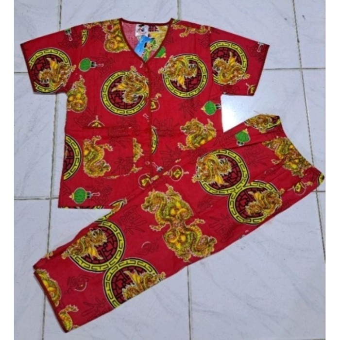 

BAGUS!!! BAJU TIDUR IMLEK NAGA DRAGON MERK VIRON ANAK 1 -16 VIRON