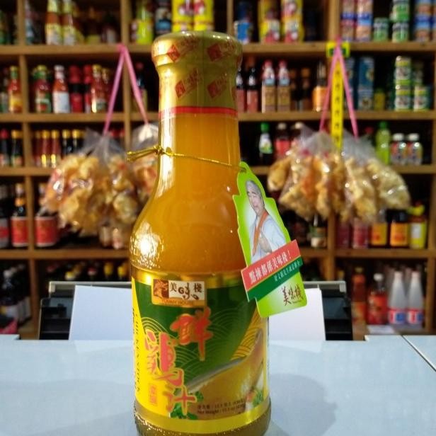 

Yummy Houe Chien To Au Bumbu Raa Ayam 430Gr