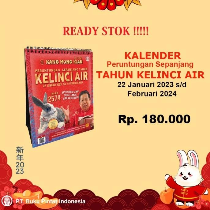 

Buku Dan Kalender Tahun Kelinci Air 2023/Imlek 2574 - Kang Hong Kian Original Dan Terpercaya