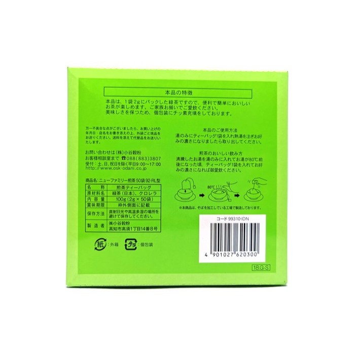 

OSK Japanese Green Tea OSK Green Tea Teh Hijau Jepang 50 sachet