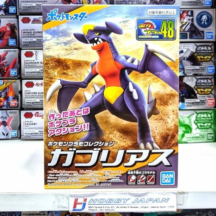 

Promo PokePla 48 Gaburias Garchomp COD