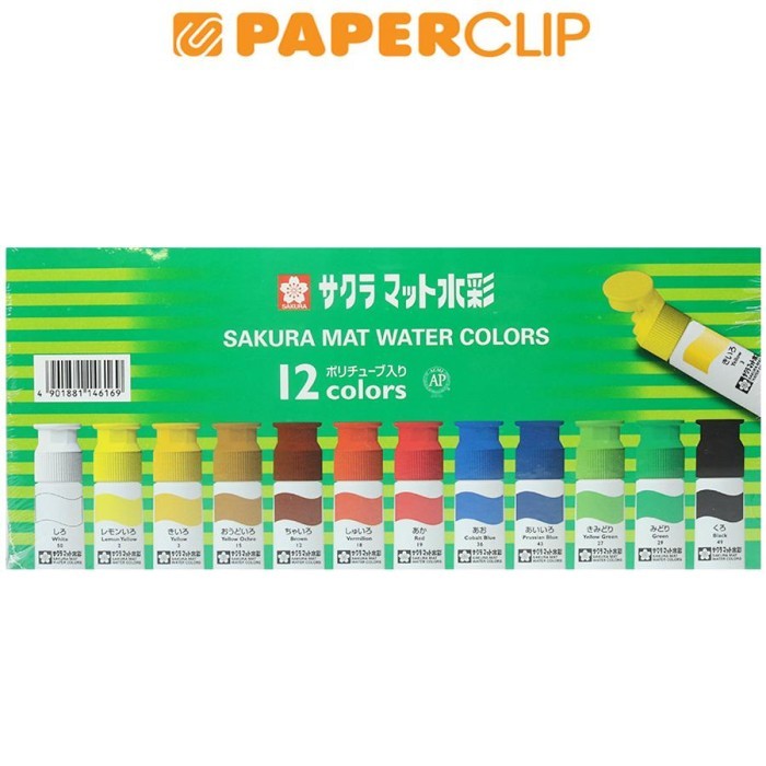 

TERBARU MW12PT WATER COLOR SAKURA MAT 12C PROMO!