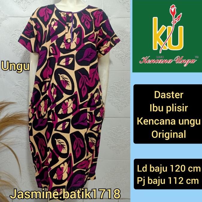 Promo Paket Usaha 5Pcs Daster Pendek Kencana Ungu Lebel Coklat Dan Putih