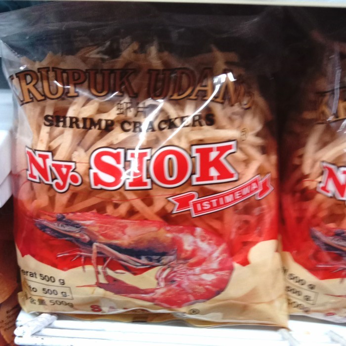 

KERUPUK UDANG STICK/NY SIOK SHRIMP CRACKERS 500 GR/KERUPUK