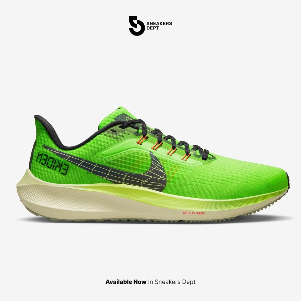 NIKE Sepatu Lari Pria AIR ZOOM PEGASUS 39 'EKIDEN PACK' DZ4776343 ORIGINAL
