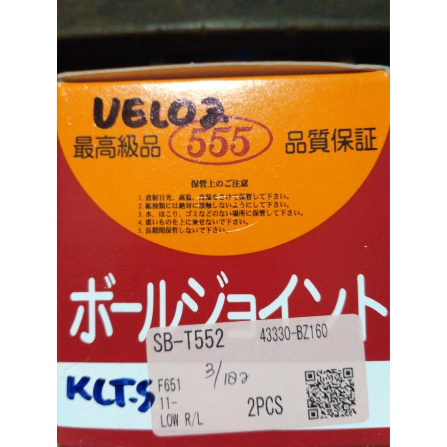 Ball Joint Avanza All New Avanza 2012-2015 Merk 555 Japan Original Dan Terlaris