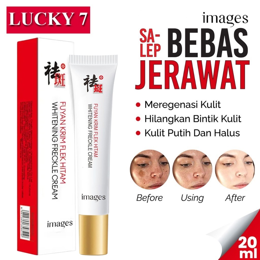Obat Salep IMAGES Cream Ampuh Menghilangkan Flek Bintik Hitam Jerawat dan Bekas Jerawat