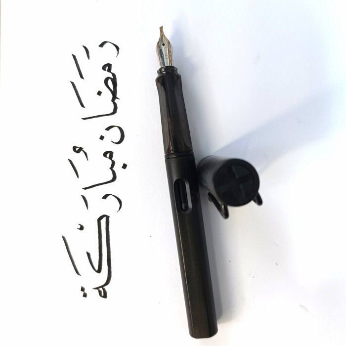 

parallel pen calligraphy