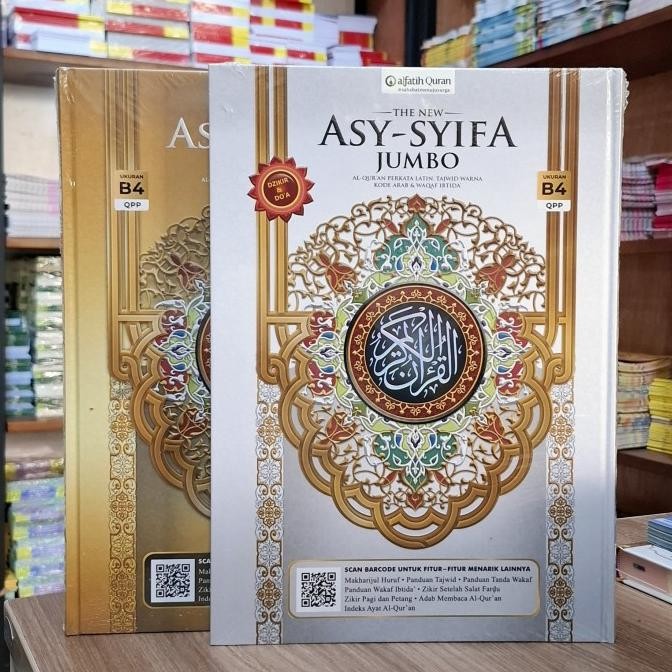 Alquran Asy Syifa Akbar B4 Ukuran Jumbo, Quran Latin Terjemah Perkata