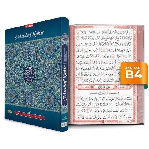 Al Quran MUSHAF KABIR Cordoba Mushaf Jumbo Besar B4