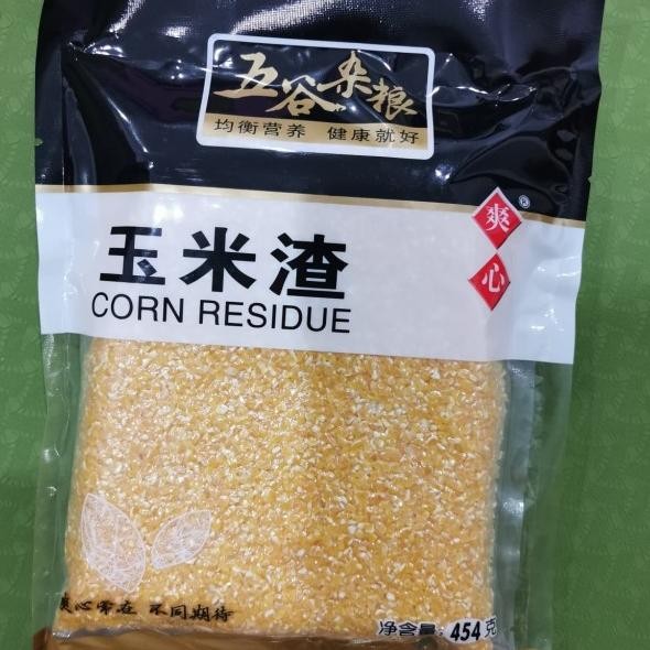 

Bera Jagung Ni Corn
