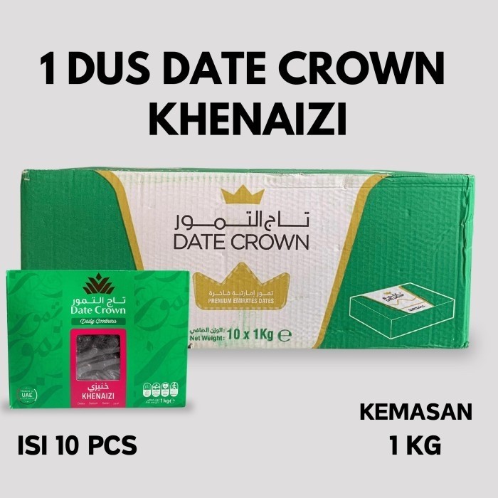 

kurma date crown khenaizi isi 10 kg