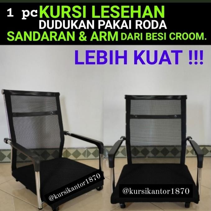 Kursi Lesehan Roda + Sandaran + Tangan (Armrest) + Dudukan