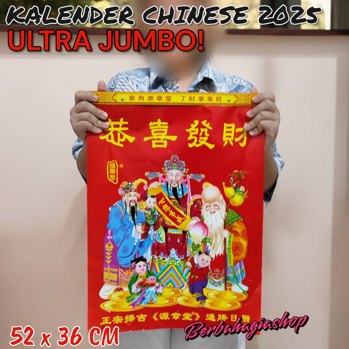 

PROMO! Kalender Sobek Harian Chinese Hongkong Tahun 2025 China ULTRA JUMBO