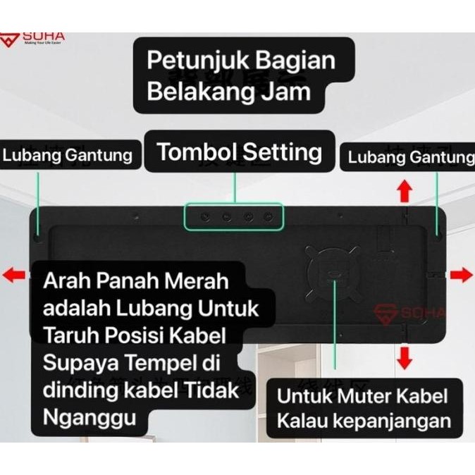 

JD-6629 Jam Digital LED Besar Tampilan Jelas Dinding / Kalender Alarm GLM