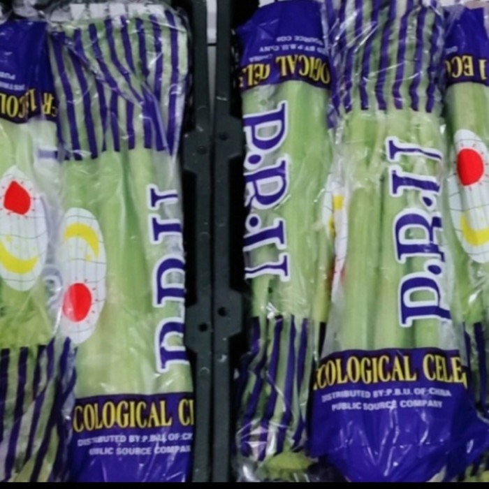 

EKSLUSIF seledri import 1 kg/ celery stick import