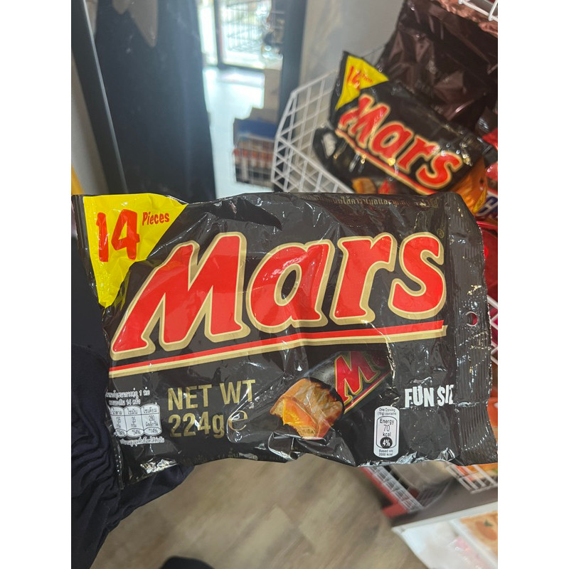 

Coklat Mars Original Singapore