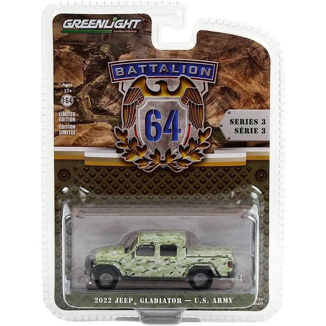 61030-F GREENLIGHT 2022 JEEP GLADIATOR PICKUP TRUCK US ARMY DIECAST
