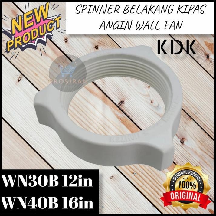 SPINNER BELAKANG KDK KIPAS ANGIN WALL FAN WN30B WN40B 12in 16in