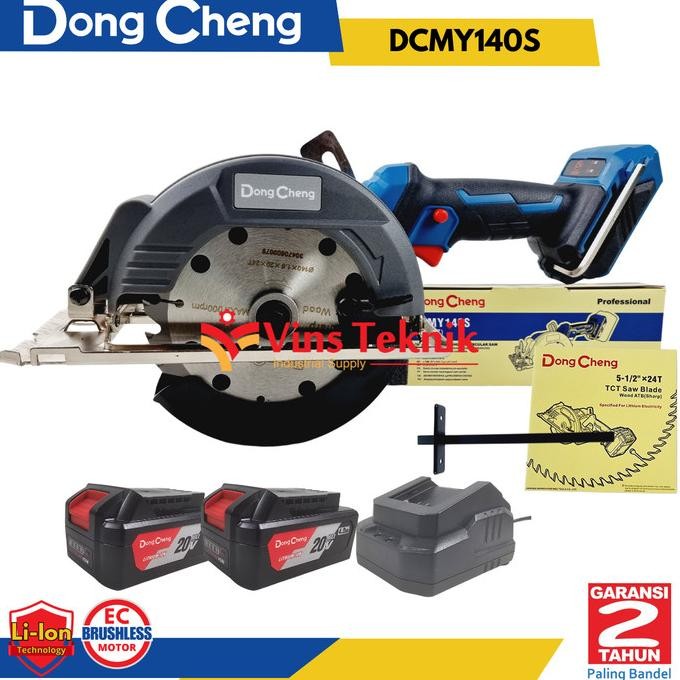 Dongcheng DCMY140 EM Cordless Brushless Circular Saw 140MM Gergaji Kayu Baterai DCMY140S