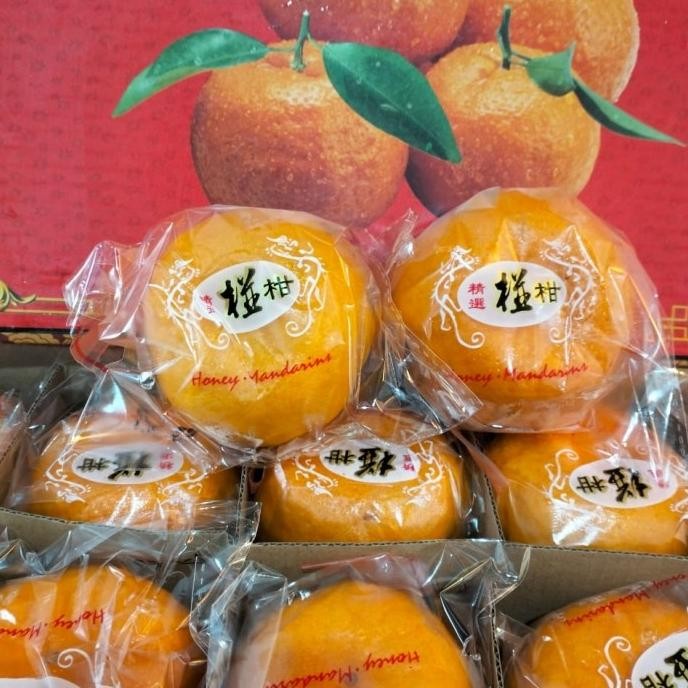 

SALE! BUAH JERUK PONKAM TASTY PER DUS - ISI 30 PCS JERUK PONKAN