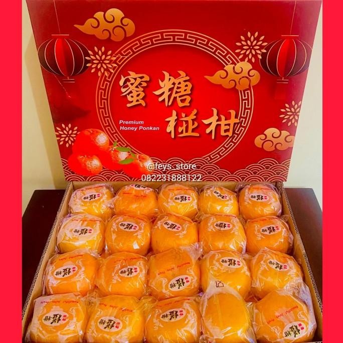 

SALE! BUAH JERUK SUPER PONKAM ISI 40, GIFT BOX IMLEK