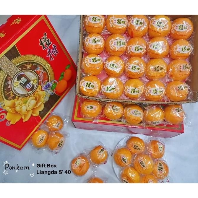 

SALE! JERUK PONKAM LIANGDA/JERUK MANDARIN/JERUK IMLEK ISI 40 BUAH