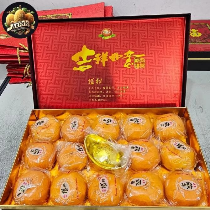 

SALE! JERUK HONEY PONKAM HDL SPESIAL EDISI HAMPERS IMLEK ISI 15PCS