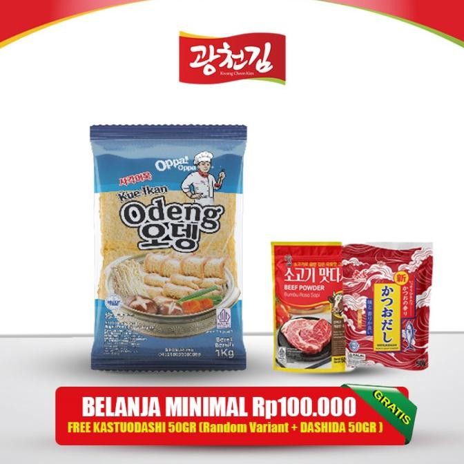 

trius kc. oppa odeng eomuk korea fish cake 1kg halal
