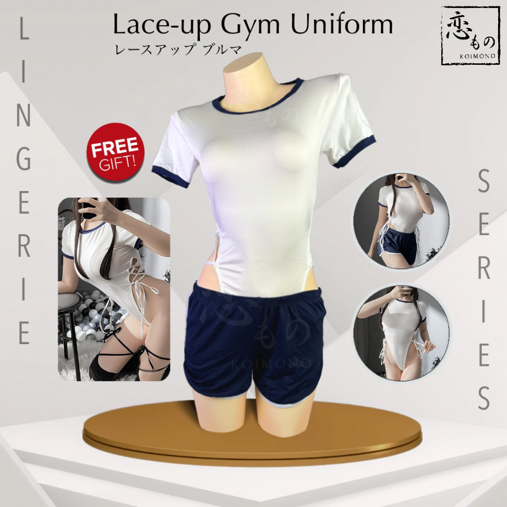 KOIMONO Lace-up Japanese Gym Uniform - Buruma JK Japanese Gym Uniform Style Sexy Lingerie Set / Sera