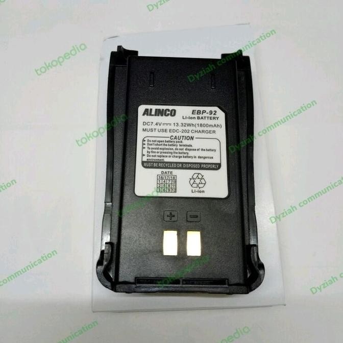 Baterai Alinco Dj Crx 5