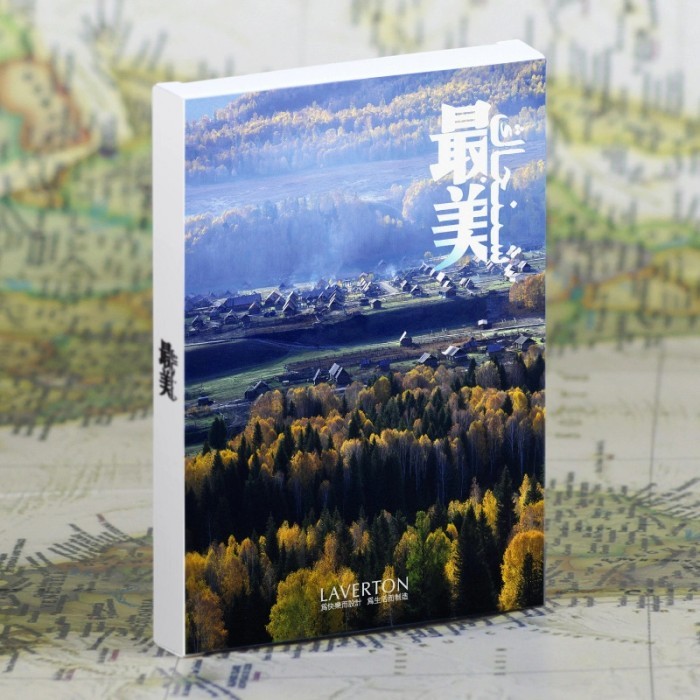 

HARGA DISKON Set Koleksi Kartu Pos / Postcard (Keindahan Alam Xinjiang) (Isi 30)