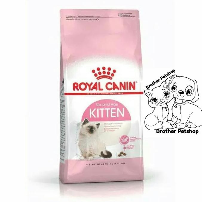 Royal Canin Kitten 2Kg - Royal Canin Kitten 2 Kg - Rc Kitten 2Kg