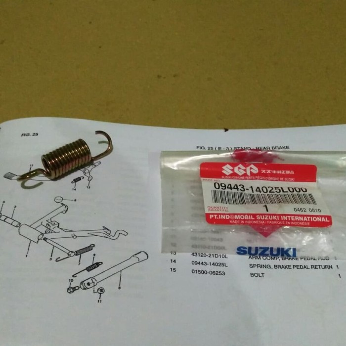 Per Pedal Rem Belakang Suzuki Satria Hiu Lumba Barang Langka
