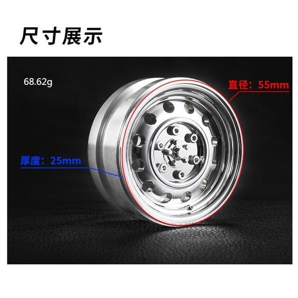 DC 1.9INCH FORM VERSION BEADLOCK ALUM WHEEL 2pcs #DJC-0487