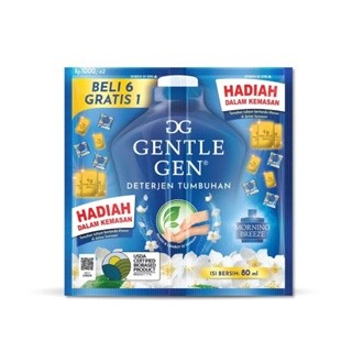 

Sensasi Baru Gentle Gen Deterjen Cair Konsentrat / 1 Renceng Isi 14 Pcs Snm82