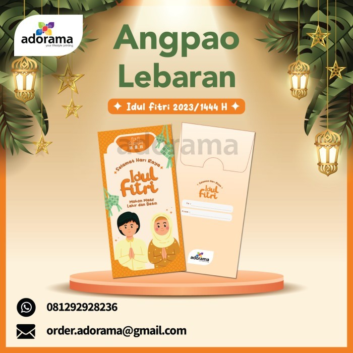 

HARGA TERBARU ANGPAO IDUL FITRI / AMPLOP LEBARAN READY SHJ2