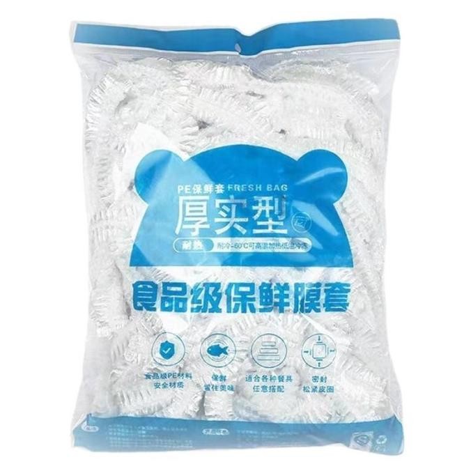 Plastik Pelindung Makanan/Wrap Plastik Penutup Makanan Karet FoodGrade