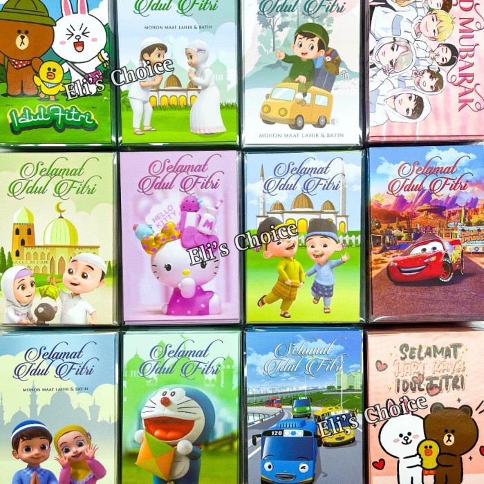 

NEW ARRIVAL [GRATIS AMPLOP] AMPLOP LEBARAN ISI 50 LEMBAR / ANGPAO MIKA HARI RAYA ASD8